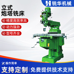 ����M3&M4�J�A����ʽ㊴� Ʒ�|���C �F؛