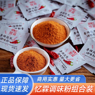 ������Ȼ�{ζ��2g����С�������۟����{����ըը�u������Ȼ��