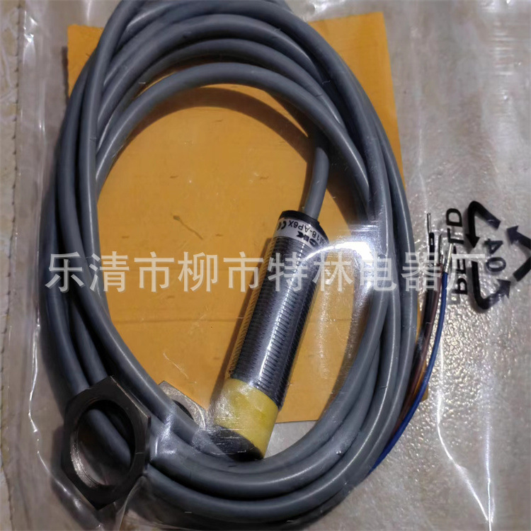 销售接近开关 NI15-Q30-RP6X光电漫射式