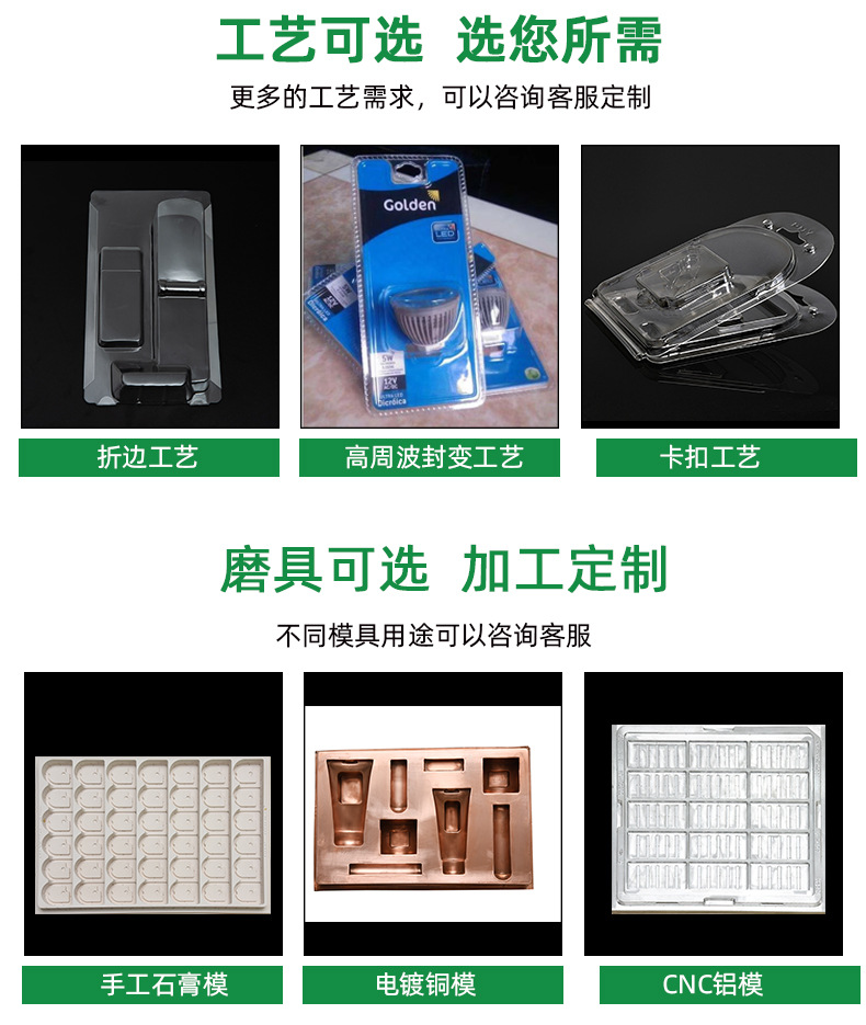详情3.jpg