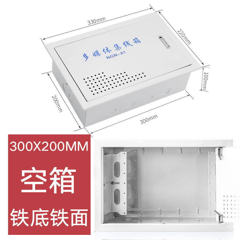 300*200 철바닥 및 철표면 [빈박스]