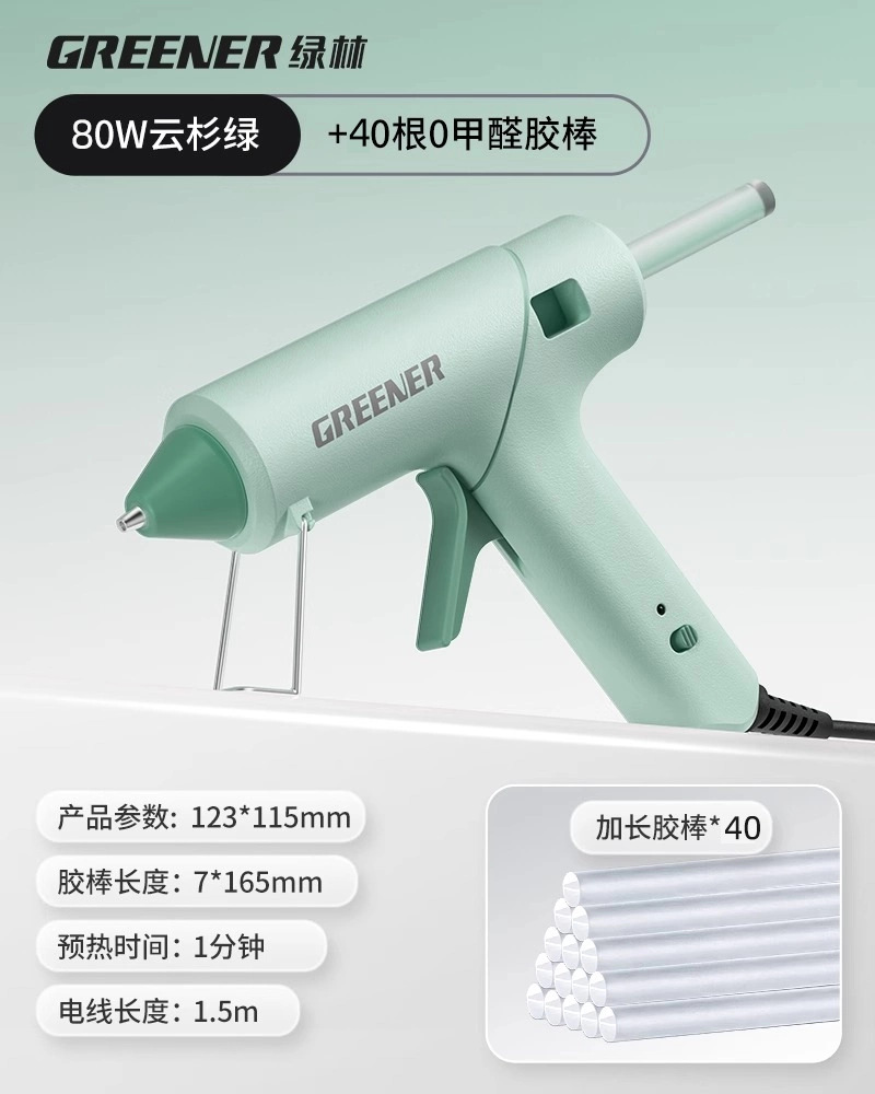 Pistola de adhesivo de fusión en caliente verde, pistola de adhesivo DIY hecha a mano, alta potencia con varilla de adhesivo de 7 mm, pistola de sol térmico para niños pequeños