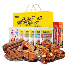 �þ�Ѿ��ζ���ؼ�338��1459g�g�����������i�������uζ�Y��