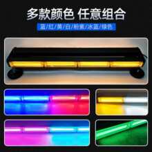 ��܇�������Ͼ�Ԯ��܇COB�L�ű��W��12v/24v܇픏��ų�����ʾ���o