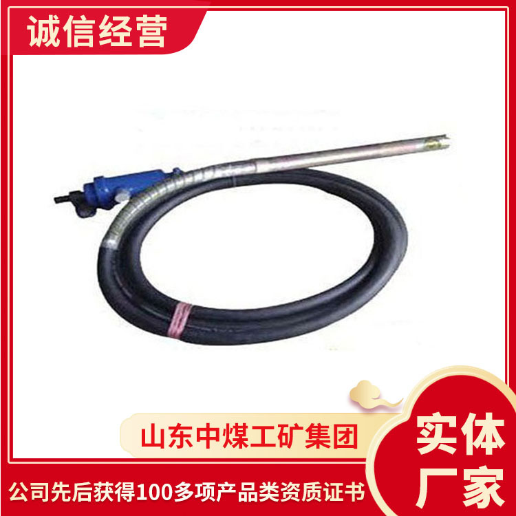 现货供应风动振动棒 风动振动棒发货及时 振动棒厂家