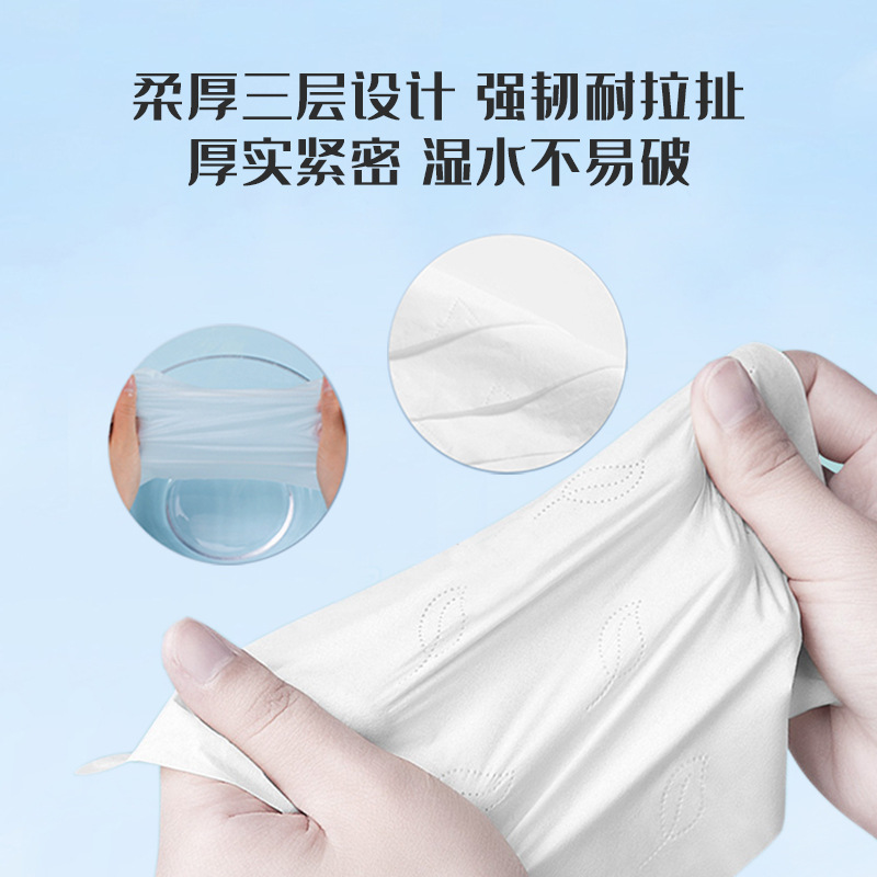 Youbi Small Bear Infant Cloud Soft Towels Baby Cream Paper with Moisturizing and Gentle Heart Paper, 40 Puffs per Pack, 30 Packs per Box, Wholesale and Dropshipping