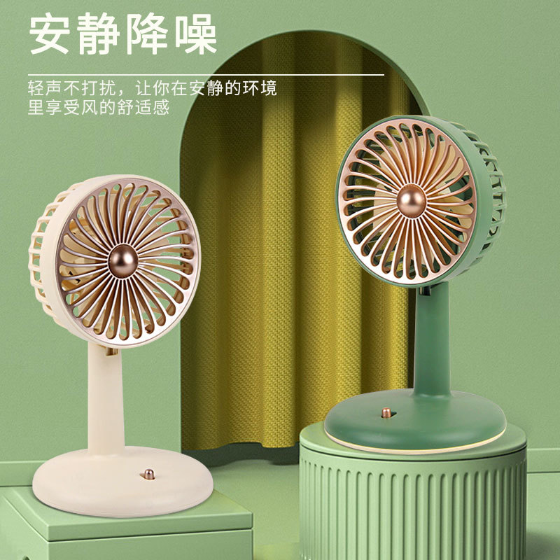 Table handheld telescopic folding air fan