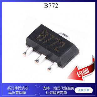 D882 B772 2SD882 2SB772 NPN PNP ���l���w���� �NƬ SOT89