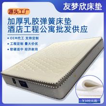 1.5�Ƶ괲�|1.8��ܛϯ��˼���ɼ��üӺ����z�S�Ҷ��Ƴ������z����