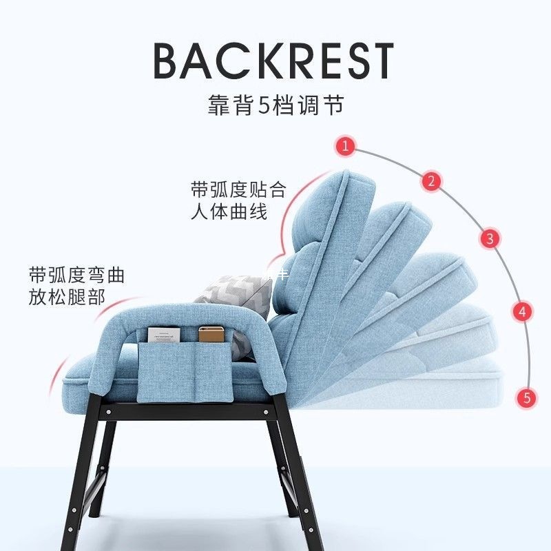 躺椅办公室午休坐睡可躺两用宿舍电脑椅家用懒人沙发椅靠背座椅子|undefined
