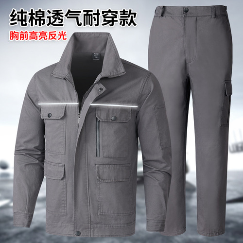 Spring and Autumn Pure Cotton Workwear Set for Men, Labor Protection Workwear, Electric Welding Site Uniform, Thick and Durable Factory Clothes, Welder Anti-Scald