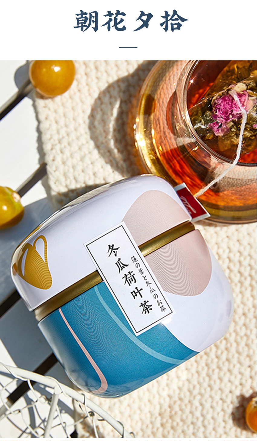 新苹果罐 (7).jpg