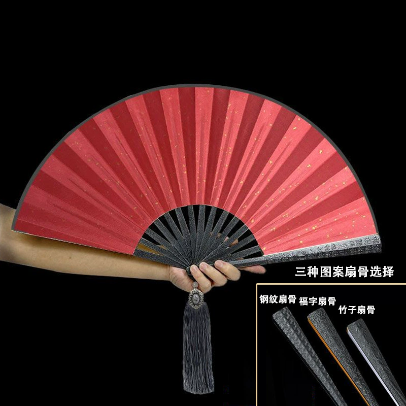 Вентилятор для самообороны из вольфрамового сплава для мужчин, вентилятор в китайском стиле для кунг-фу, классический складной вентилятор, подарочный вентилятор для тай-чи, культурно-креативный продукт.