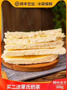 �r��Ƥ��ԭζ��Ƥ���ɹ��خaԭζ��������Ʒ��ʳ����Ƥ�ӵ���ԭ��