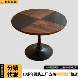 家用餐桌吃饭桌子客厅咖啡桌洽谈桌子小户型出租房简约拼色小圆桌