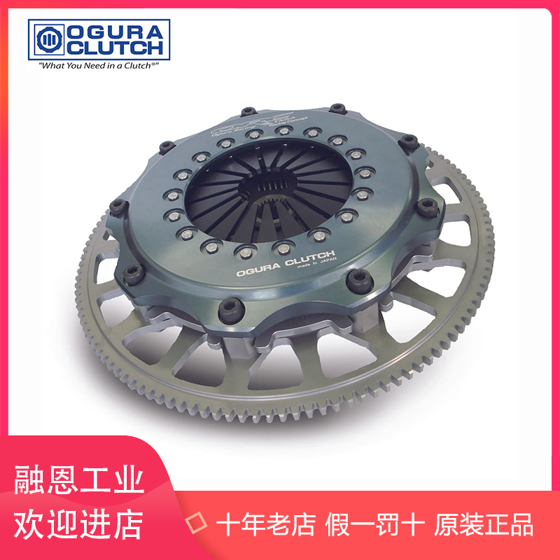 日本OGURA CLUTCH小仓离合器MCNB3-50/MWC-5/UN-5 MCNB3-50