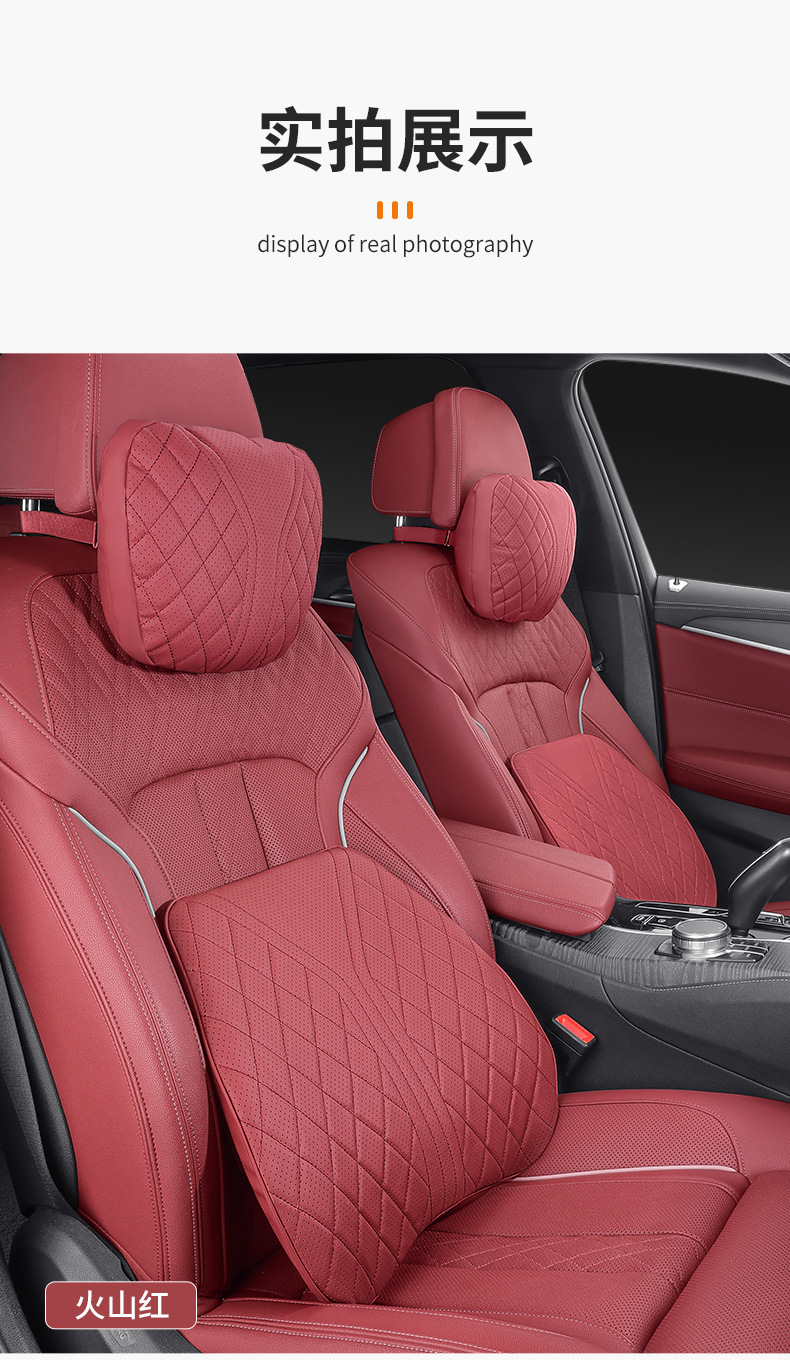 Car Headrest, Lumbar Support, Car Cushion, Driver's Seat, Memory Foam Lumbar Support, Car Pillow, Neck Pillow, Neck Pillow