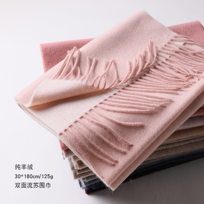 羊绒双面色男女情侣款保暖小规格羊绒围巾2024年现货批发秋冬新款