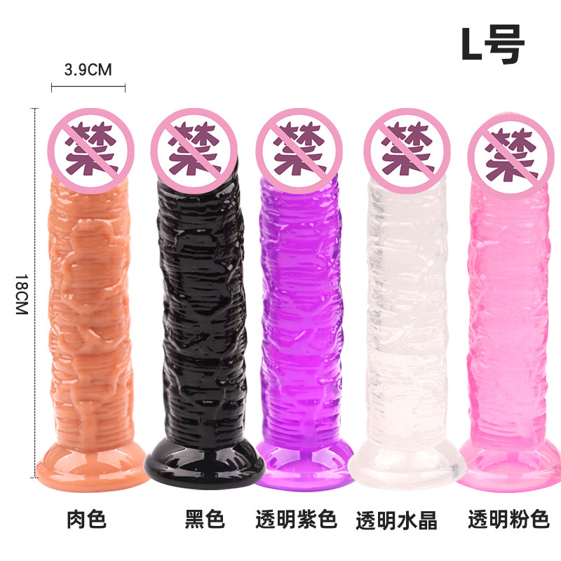 Blue-Veined Realistic Dildo, TPE Suction-Cup-Free Manual Masturbator for Women and Couples — detail image 4