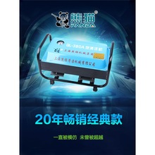 上海熊猫QL380 XM400A高压清洗机220v洗车行洗车泵商用家用洗车机
