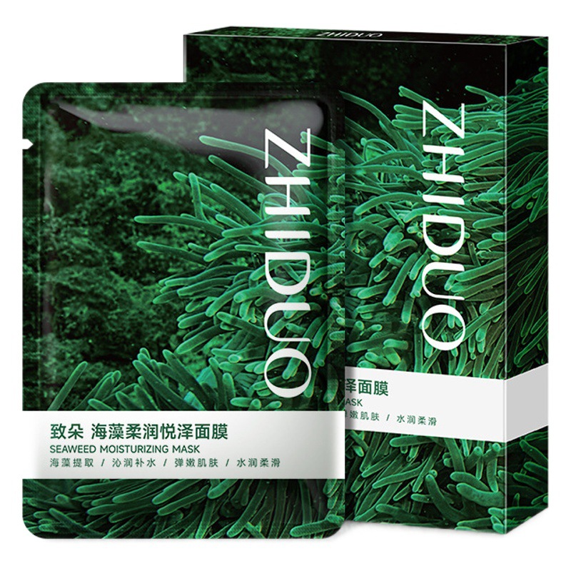 Zhiduo Deep Sea Green Seaweed Hydrating Mask for Women, Awakening Skin Vitality, Hydrating Patch, Tencel Mask Manufacturer Wholesale