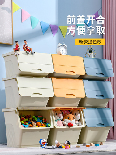 Qiaojie toy storage box flip-top household storage box plastic storage box children's snacks slanted opening storage box
