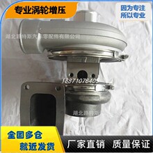 �ھ�C����3306�u݆�����������C4LF-302 186514 1W1227 0R5801