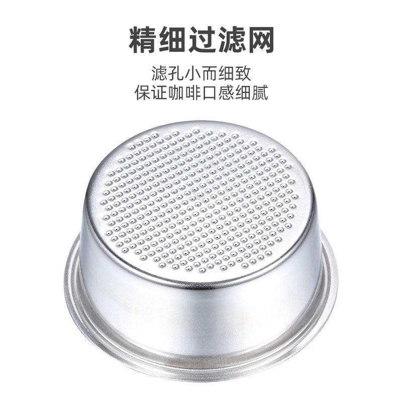 Filtro de café manual de acero inoxidable 304, compatible con 51/54/58 mm