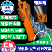 �ք��������ˮ�s�i���sţ�݁�����U����늄Ӕfţ���s�i��