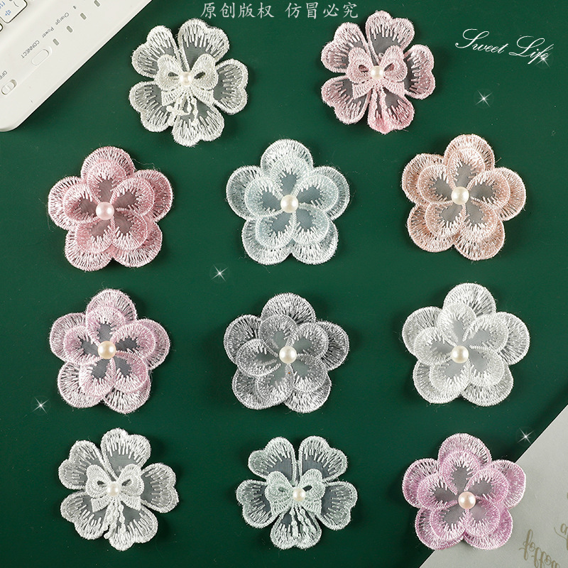 真珠のかわいい漫画のレースの花のレースの刺繍はdiyの手帳の装飾のブローチのヘアピンの髪飾りの補助材料の布を貼ります。|undefined