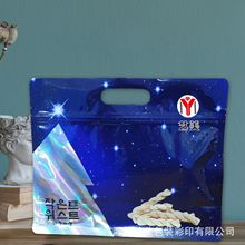 �D��3D���b�� ��·�� �黨�����ܷ����ʳ�ܷ���S�����l