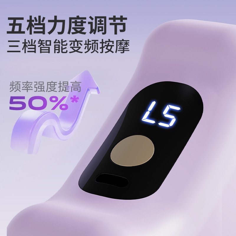 跨境筋膜枪双环健身神器按摩器充电款燃脂筋膜环迷你震动瑜伽环|undefined