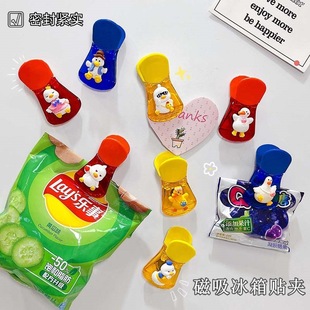 ��������N��ڊA��ʳ���ܷ�A�ɐۿ�ͨ����๦��ʳ��������r�A