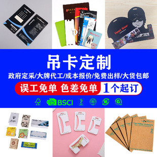 ���ƶ����̘˿��^��ɫӡˢ�·�Ů�b���·��b�o�ϒ��ƃr��˺���