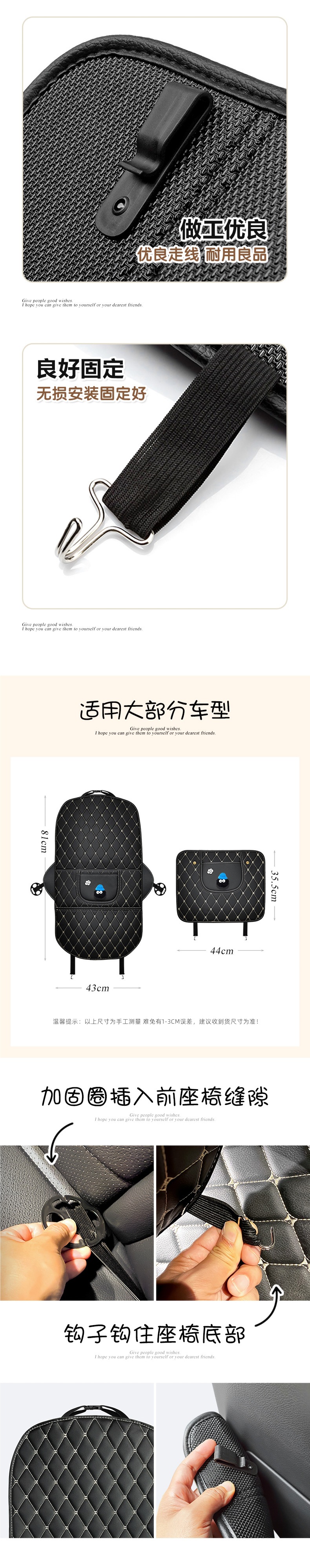 Car Anti-Kick Pad, Universal Rear Seat Back Anti-Dirty Protective Pad, Kidsren's Car Rear Seat Protective Pad, Anti-Wear Pad