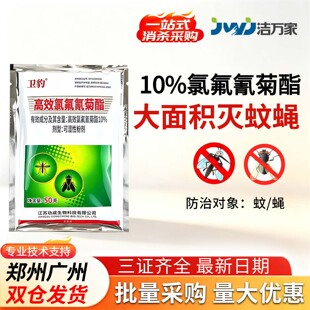 �����l���l������ω10%�ȷ�������ɝ��Էۄ����������Bֳ���Ƶ�