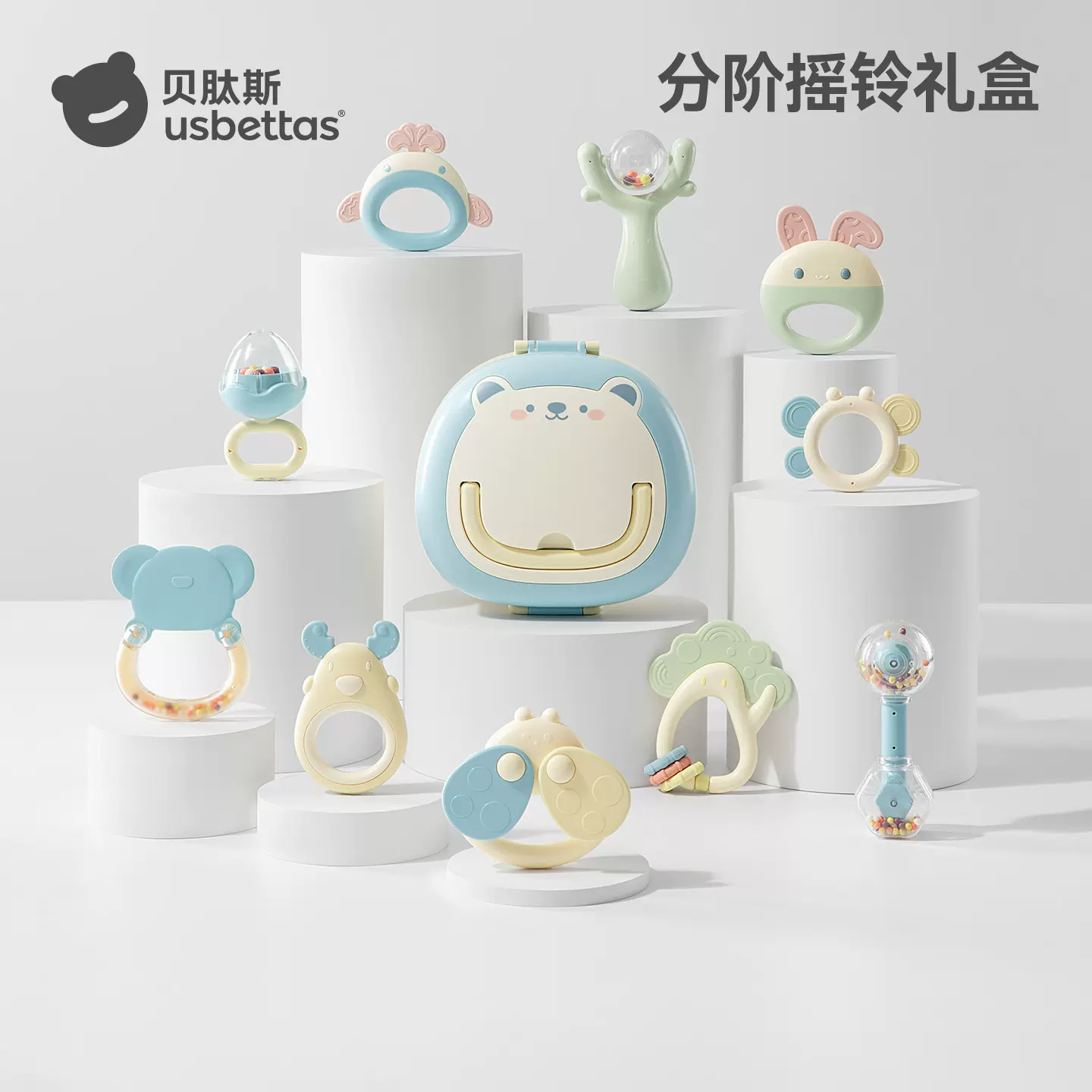 贝肽斯宝宝手摇铃新生婴儿玩具益智抓握训练牙胶可咬0-6个月1岁