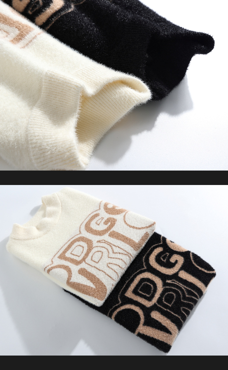 Vêtements pour hommes Cet automne et cet hiver, nouveau pull à col rond pour hommes, mode tendance, chemise décontractée à manches longues en tricot, vêtements pour hommes_voghion.com