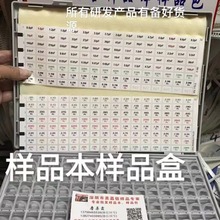 ������ݘ�Ʒ���NƬԪ����128����������ռ{��ICоƬ��