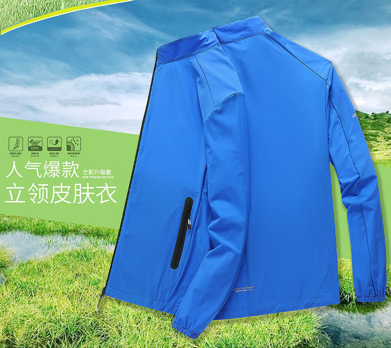 25126487-1690-4d24-90af-9b9730c2060d.jpe