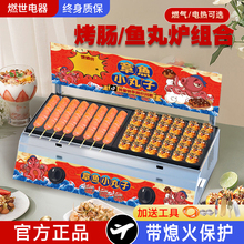 ~СәCÔ[ȼ늟򺵰Cr~tcCһwC