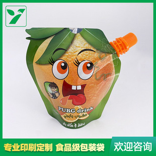������������ �S��ֱ��Һ�w���Ϯ��ʹ� ��֭���ܷ����������l