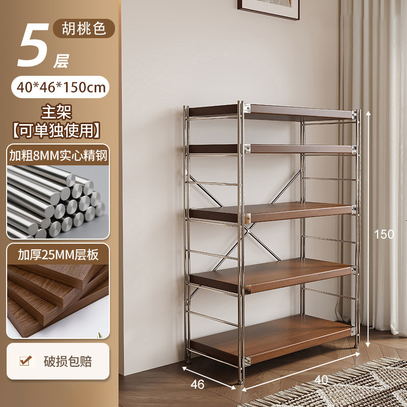 Estante de almacenamiento de cocina Lingzhi multicapa de estante de almacenamiento de horno de microondas japonés estante de almacenamiento de horno multifuncional