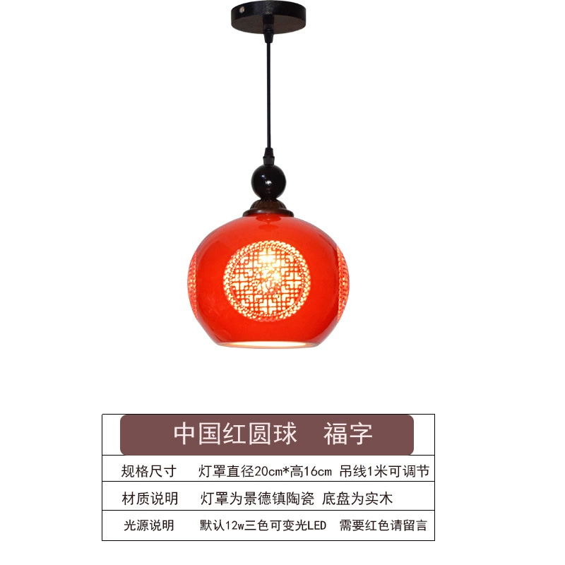 Современный LED фонарь, потолочный светильник для беседки для коридора для капюшона из натурального дерева, китайский стиль