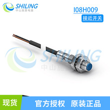 �����ո߾��ܶ� I18H004-I18H012-I12H005 I12H007 �ӽ�����I08H0