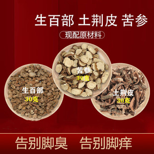 ���ٲ����GƤ�W��������Ƥ��ș���_����_�����������^ʭ900g