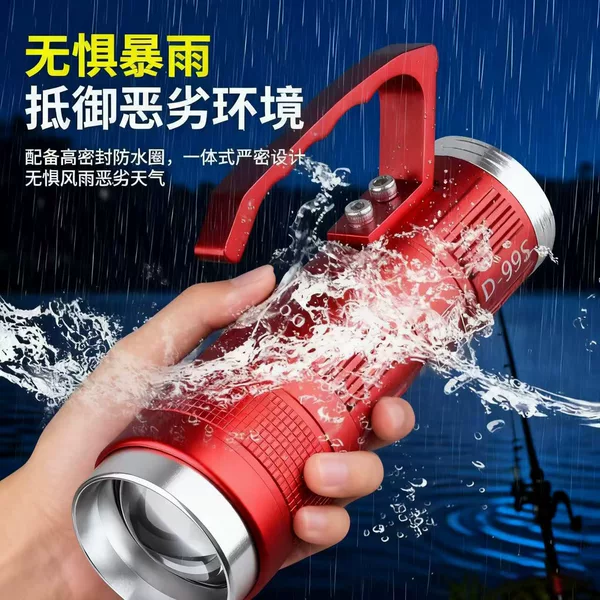Cross-Border New Armored Dragon Super Bright Night Fishing Light Hiking Fishing High Power Reservoir Fishing Light Wild Fishing Blue Light