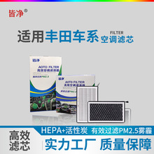 ����̿���{�Vо�m���S��P����ʹڝh�m�_���_��HEPA��܇���{�V��