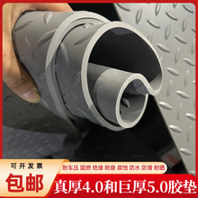 阻燃防靜電墊子面包車防滑墊加厚車廂鋪墊塑料地板三輪車橡膠墊