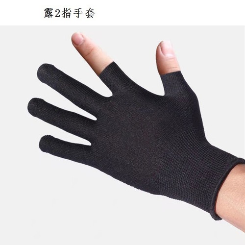 Summer thin finger-revealing/5-finger sun protection breathable cycling gloves with increased friction nylon gloves